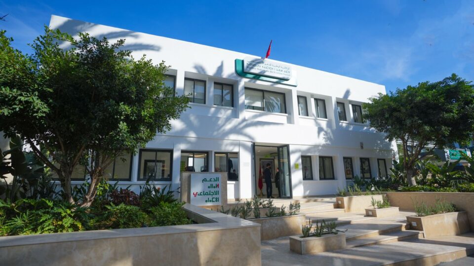 افتتاح أول تمثيلية ترابية للوكالة الوطنية للدعم الاجتماعي بإقليم الجديدة