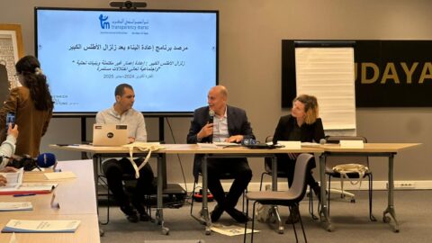 تقرير شمل 454 أسرة: 90% لازالوا في الخيام بعد عامين على زلزال الأطلس الكبير