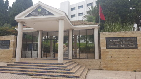 الأكاديمية الجهوية للتعليم بالجهة الشمالية توجه المؤسسات التعليمية لاستقبال تلاميذ القصر الكبير