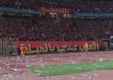 الأهلي المصري يرد على شكوى الجيش الملكي ويؤكد حرصه على صون العلاقات بين الناديين