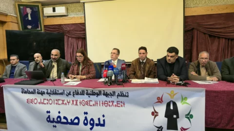 عشية احتجاجهم.. جبهة: حراك المحامين معركة مجتمع ووزير العدل في عزلة