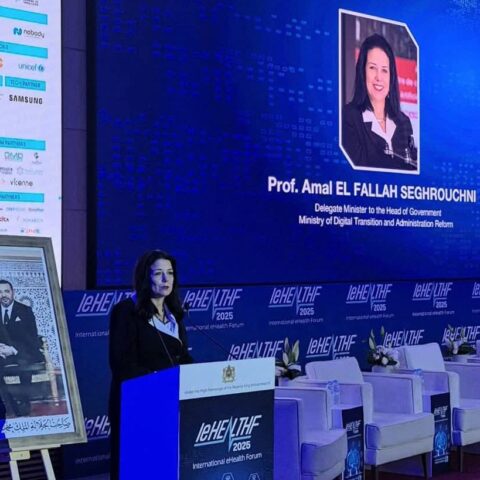 السغروشني: المغرب يطمح للتموقع كفاعل مرجعي إقليمي في مجال الذكاء الاصطناعي