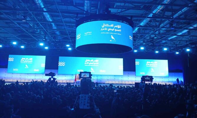 “الأحرار” يعقدون مؤتمرهم الاستثنائي لإعلان محمد شوكي رئيسا للحزب