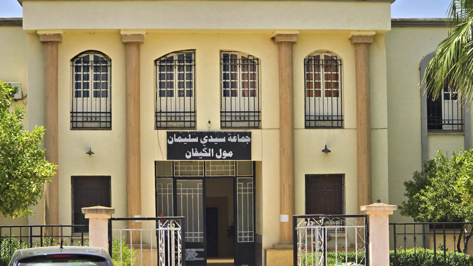 شغيلة جماعة سيدي سليمان تحتج ضد سياسة “اللامبالاة”