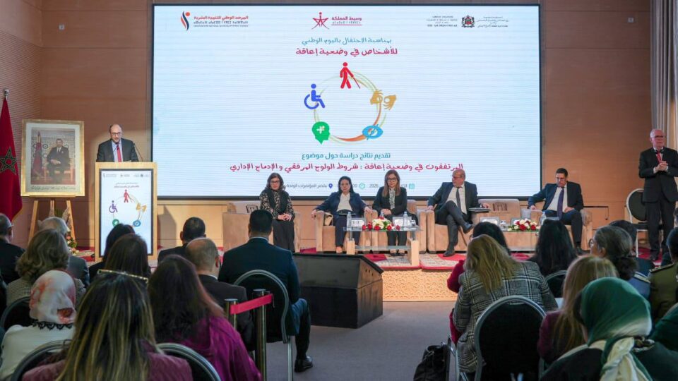 السغروشني: 47% من إدارات الدولة المغربية تضم أشخاصا في وضعية إعاقة