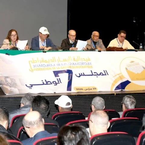 يسار المغرب يبحث عن تحالف.. هل تنهي انتخابات 2026 خلافات الماضي؟