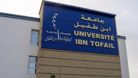 بعد الانتقادات اللاذعة.. جامعة ابن طفيل تُبرر قرارها بطرد 21 طالبا