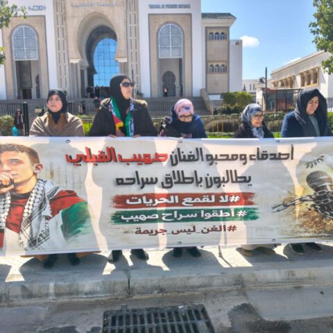 تأجيل محاكمة صهيب قبلي إلى 16 مارس واستنكار حقوقي لـ”إحصاء أنفاس الكلمات”