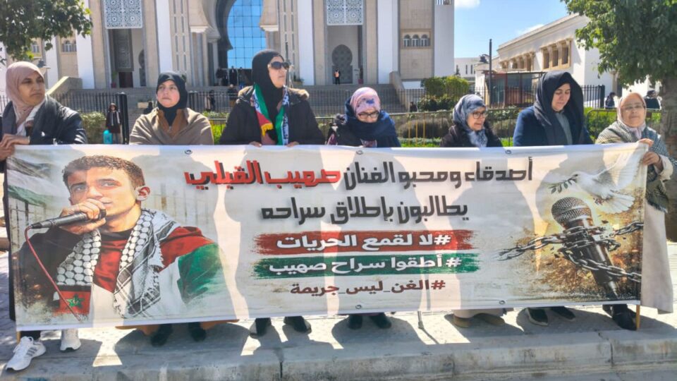 تأجيل محاكمة صهيب قبلي إلى 16 مارس واستنكار حقوقي لـ”إحصاء أنفاس الكلمات”