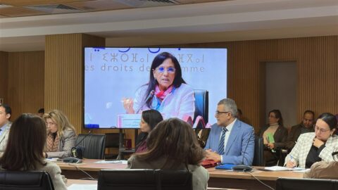 بوعياش: تحقيق “العدالة المنصفة” للمرأة يتطلب تجاوز النصوص وضمان الثقة في المسار القضائي