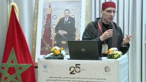 الصمدي: العالم يعيش انهيارا قيميا وموسوعة القيم في القرآن محاولة للإسهام في النقاش العالمي