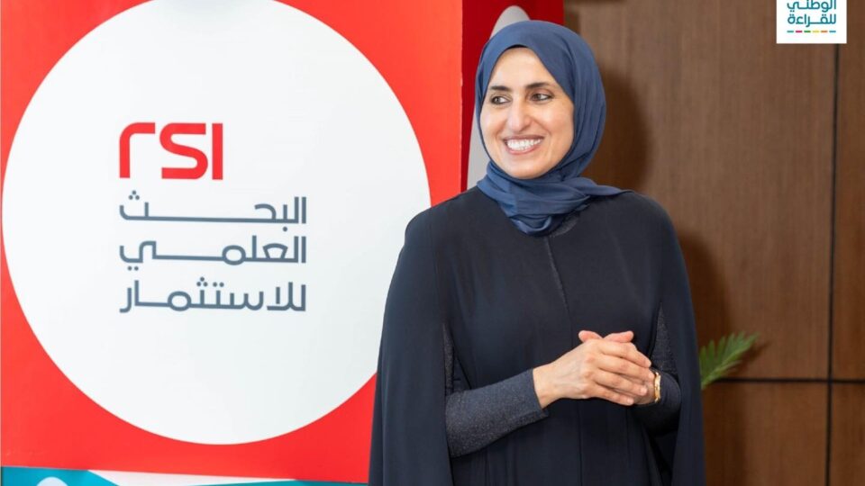 بمشاركة 3500 أستاذ.. الرباط تحتضن الدورة الثانية للمنتدى الوطني للمدرس