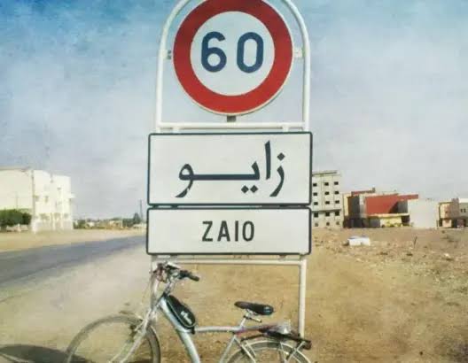 يساريو «زايو»: المرافق الصحية بالمدينة تُكرس لـ «الحق في الموت»