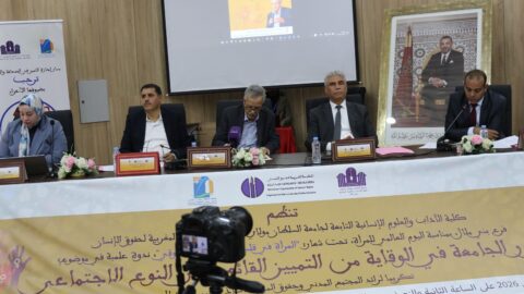 “السياسة مدخل لأي تطور”.. باحثون يناقشون مكافحة التمييز وتعزيز مكانة المرأة