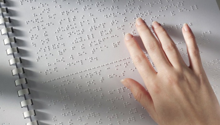 جمعية المكفوفين: قوانين الإعاقة حبيسة النصوص وغياب الإرادة السياسية يعرقل تفعيلها