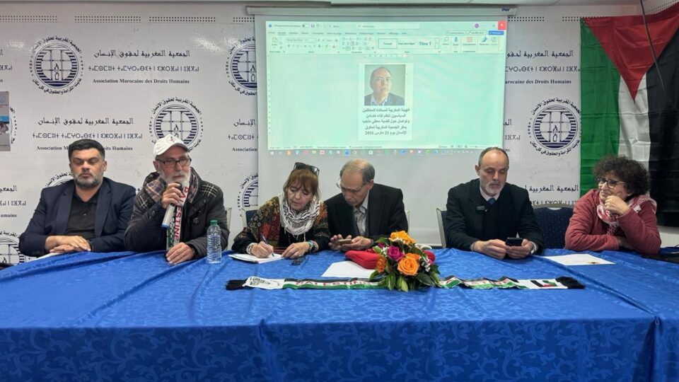 بعد منعه من مغادرة المغرب.. قضية المعطي منجب تصل إلى الأمم المتحدة