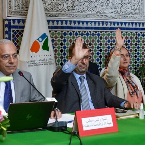 المعارضة تصف تحالف مجلس جهة الدار البيضاء بـ “المرتبك” وتسجل شبهات اختلاس