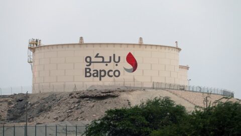 “بابكو إنرجيز” البحرينية للطاقة تعلن حالة القوة القاهرة بسبب حرب إيران