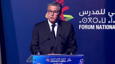 بعد دراسة “طاليس”.. أخنوش: الإصلاح التربوي يبنى من داخل الفصول الدراسية