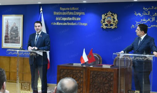 التشيك تدعم مقترح الحكم الذاتي بالصحراء وتعتزم العمل على هذا الأساس