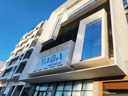 “طاقة المغرب” تحقق نتيجة صافية لحصة المجموعة بـ 981 مليون درهم