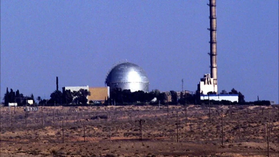 تضم منشأة نووية.. الاحتلال يؤكد تعرض ديمونا لضربة صاروخية إيرانية وإصابة العشرات