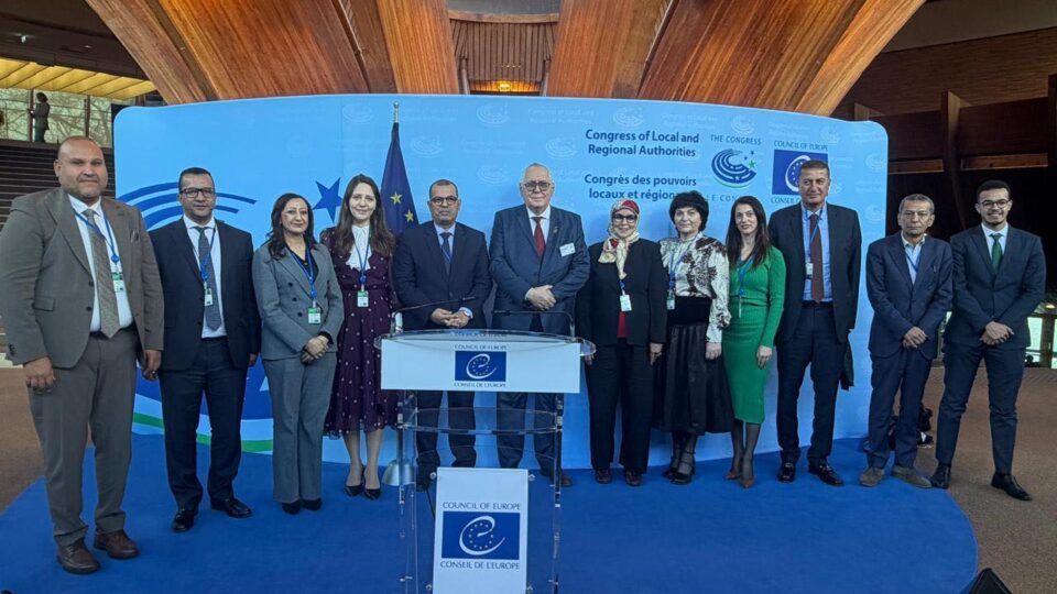 وفد مغربي يمثل الجماعات الترابية يشارك في مؤتمر مجلس أوروبا بستراسبورغ