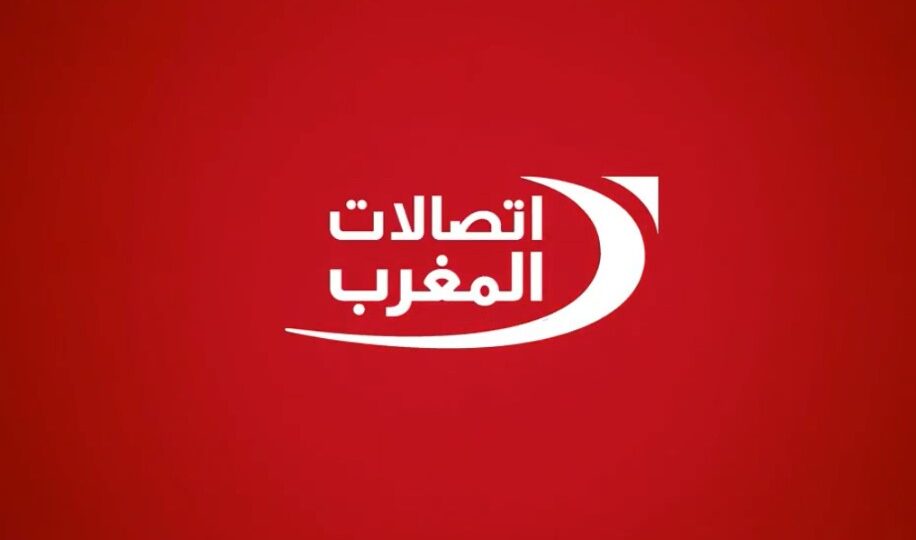 اتصالات المغرب تحذر من عروض احتيالية عبر الأنترنت