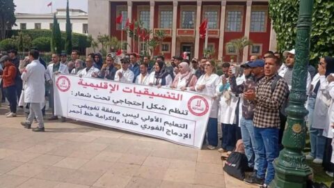 تزامنا مع نزولهم للشارع.. مطلب برلماني بإدماج أساتذة التعليم الأولي