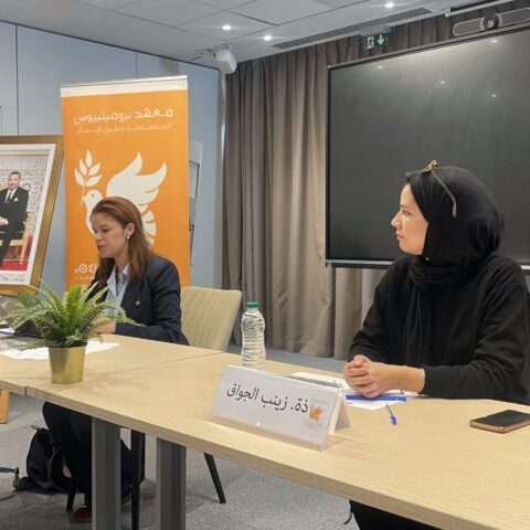 من بينها تشبيه أكرد وصلاح الدين بـ”الفتيات”.. تقرير يرصد أهم مظاهر التمييز في “كان 2025”