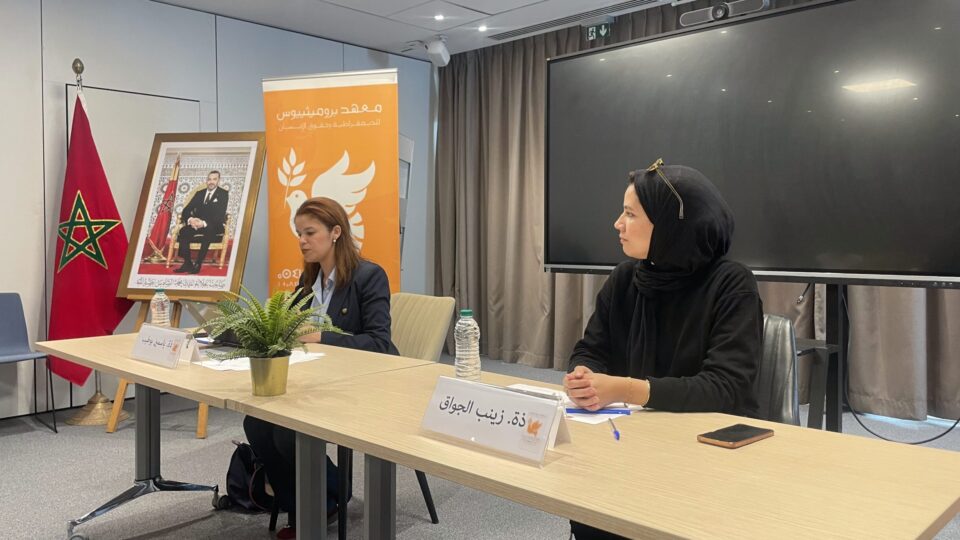 من بينها تشبيه أكرد وصلاح الدين بـ”الفتيات”.. تقرير يرصد أهم مظاهر التمييز في “كان 2025”