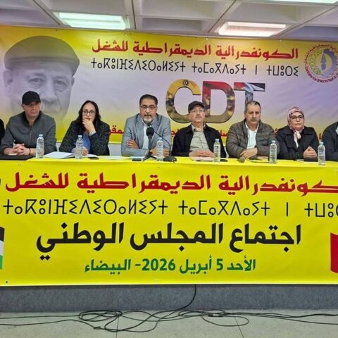 “كونفدرالية الشغل” تحتج على الحكومة بسبب عدم انتظام دورية الحوار الاجتماعي