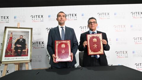 توقيع اتفاقية شراكة بين وكالة التنمية الرقمية ووكالة تنمية الأطلس الكبير