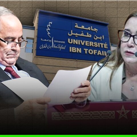 التامني تنقل «طرد طلبة ابن طفيل» إلى مكتب وزير التعليم العالي