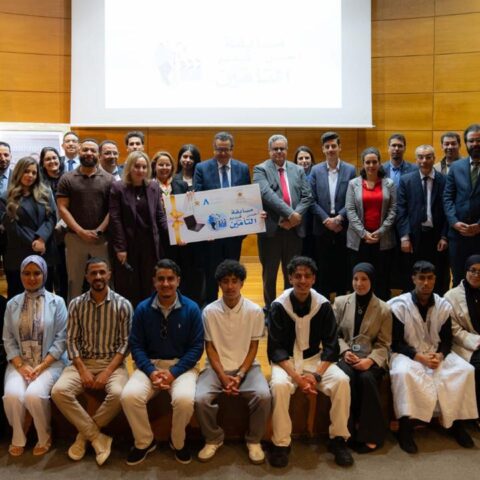 لتعزيز الثقافة المالية لدى الشباب.. تتويج تلاميذ في مسابقة “أفضل فيديو حول التأمين”