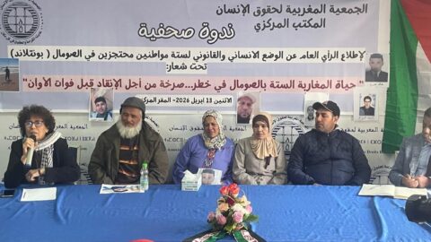 المغاربة المحتجزون بالصومال يضربون عن الطعام.. والعائلات تطالب الرباط بتدخل عاجل