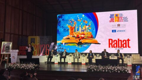 بنسعيد: اختيار الرباط عاصمة عالمية للكتاب سنة 2026 انتصار للمعرفة بمدينة الأنوار
