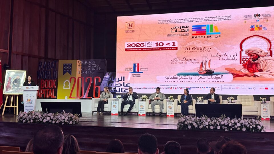 في دورة استثنائية.. 61 دولة وحضور روسي لأول مرة في معرض الكتاب بالرباط