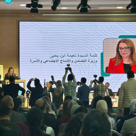 الحكومة تطلق برنامج “رعاية” لتعزيز إدماج الشباب والأطفال بعد مغادرة “الخيرية”