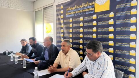 فدرالية اليسار بالمحمدية تنتقد تدبير الشأن المحلي وترشح اليماني للتشريعيات