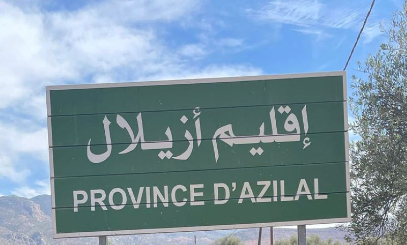 بعد «سرقة ممتلكاتها الثمينة».. مطالب بإنصاف قابلة بأزيلال