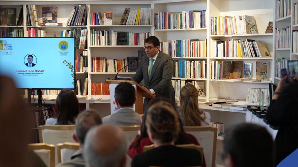 إطلاق “المكتبة الثقافية – منارة” لتعزيز دور المكتبات ضمن فعاليات الرباط عاصمة عالمية للكتاب