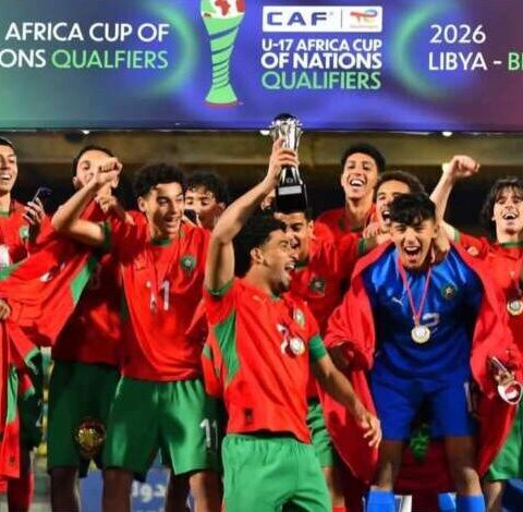 المغرب في مجموعة قوية بمنافسات (كان 2026) لأقل من 17 سنة