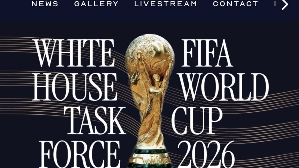 المغرب ضمن فريق عمل البيت الأبيض لمونديال 2026 من أجل تعزيز التعاون الأمني