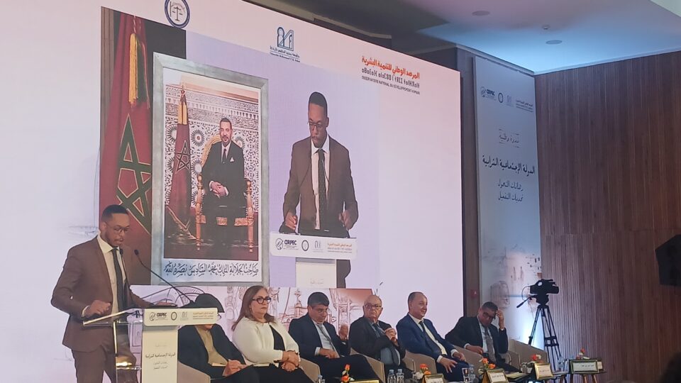 جامعيون: الدولة الاجتماعية مرتبطة بتحقيق العدالة المجالية وتقليص الفوارق الترابية