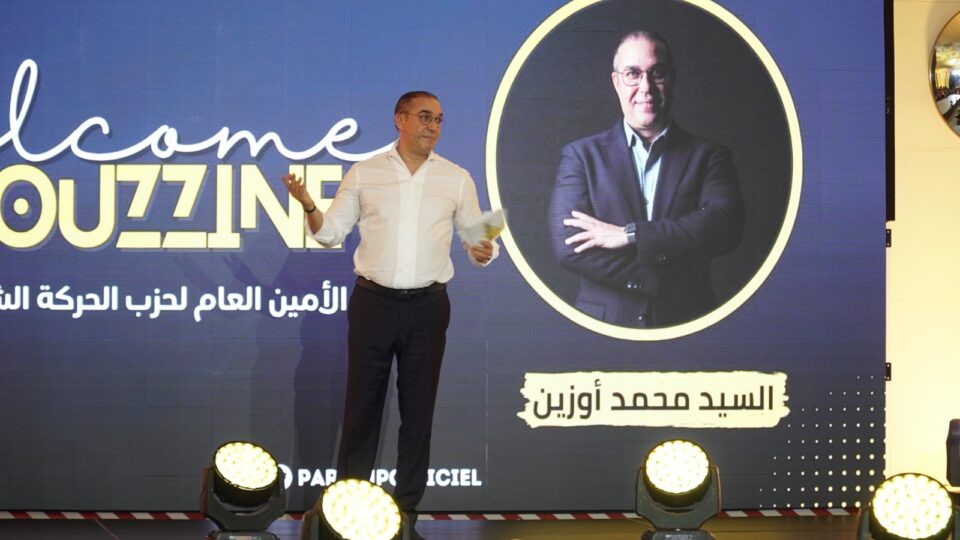 منصة لتتبع الأسعار وتعزيز دور الأسرة.. “الحركة الشعبية” يكشف عشرة محاور لـ”التعاقد الحركي”