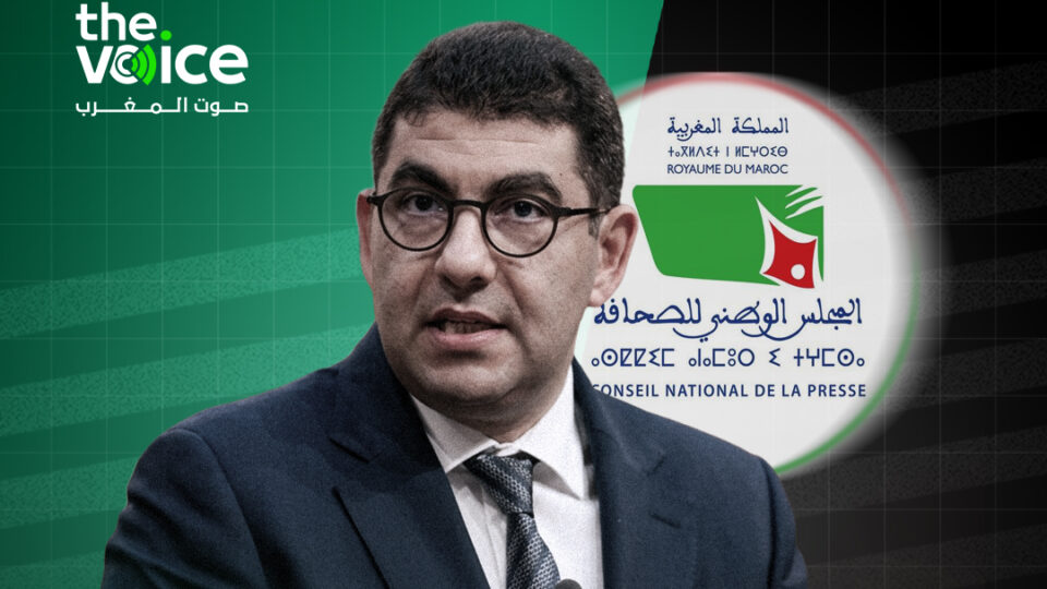بنسعيد: المحكمة الدستورية ليست فاعلا سياسيا وأطراف تحاول “تسييس” النقاش حول مجلس الصحافة