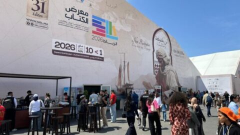 المعرض الدولي للنشر والكتاب  يفتح أبوابه لزوار المعرفة محتفيا بإرث ابن بطوطة