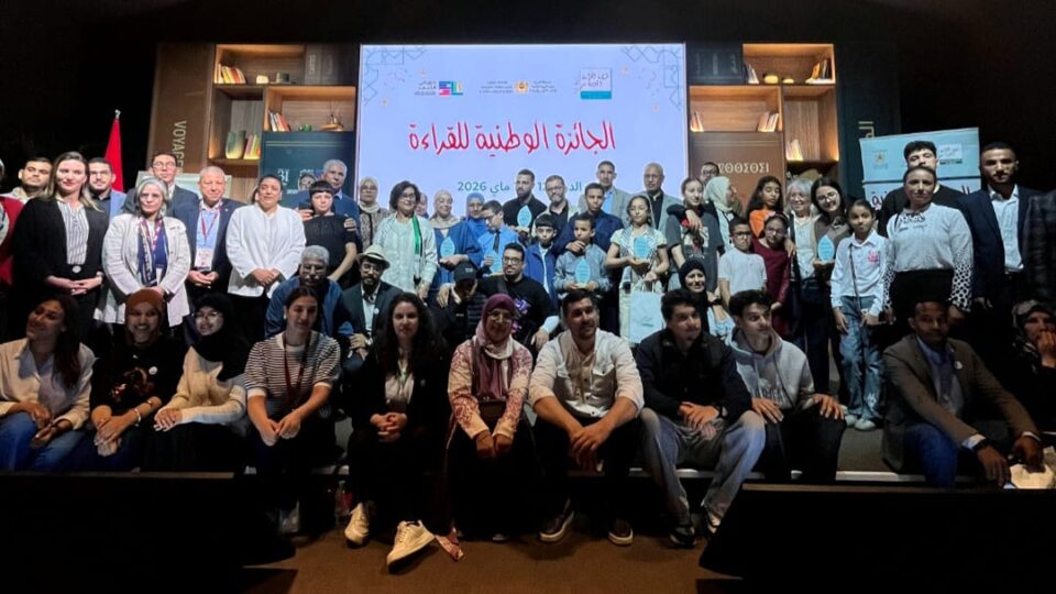 تتويج الفائزين بالجائزة الوطنية للقراءة في المعرض الدولي للنشر والكتاب بالرباط