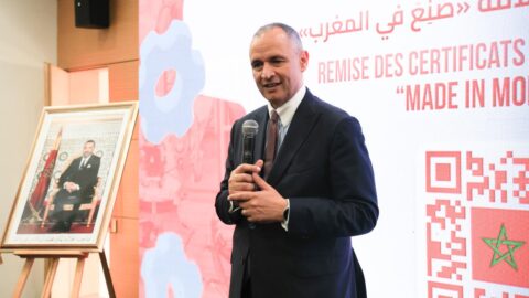 80 مقاولة تتسلم علامة “صنع في المغرب” ومزور: السيادة الاقتصادية تمر عبر صناعة تنافسية